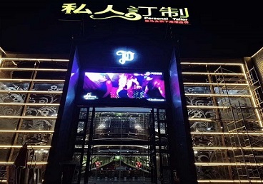 鹰手营中低档荤素KTV少爷会所体验-私人定制KTV消费荤素点评